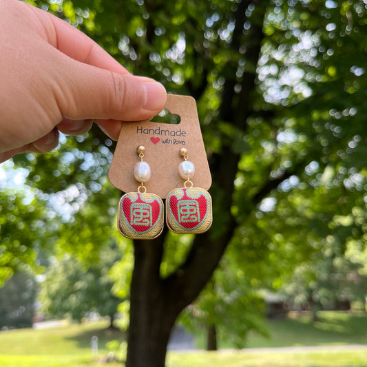 "Timeless Wind" Song Brocade Earrings