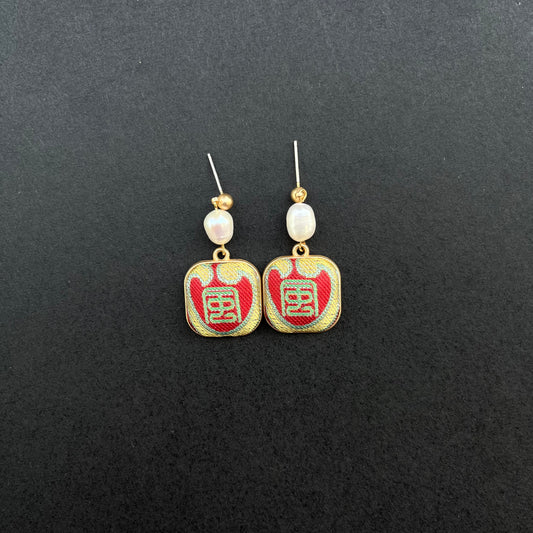 "Timeless Wind" Song Brocade Earrings